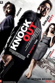 Knock Out (2010) afişi
