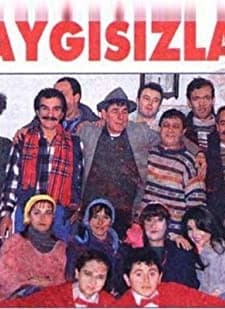 Kaygısızlar (1994) afişi