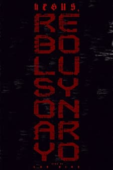 Hesus, Rebolusyunaryo (2002) afişi