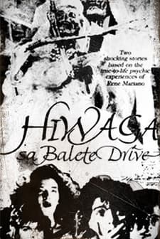 Hiwaga Sa Balete Drive (1988) afişi