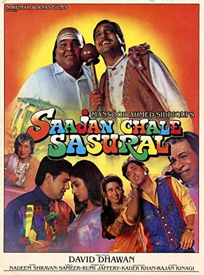Saajan Chale Sasural (1996) afişi