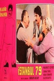İstanbul 1979 (1980) afişi
