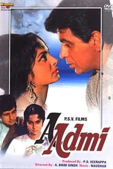 Aadmi (1968) afişi