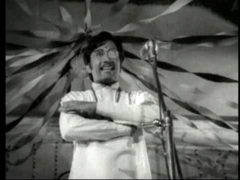 Anthuleni Katha Fotoğrafı