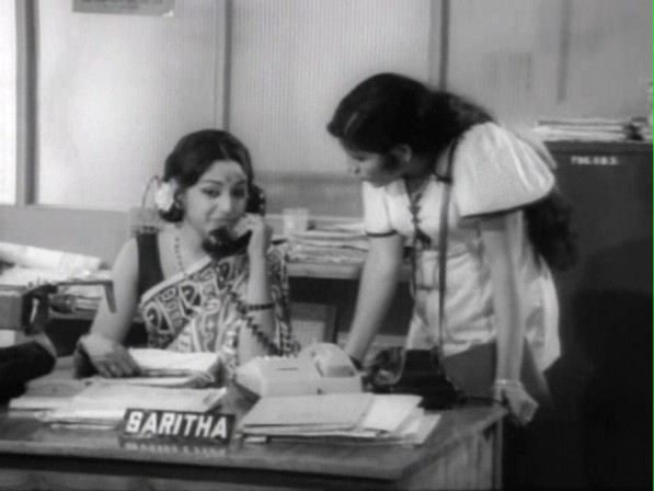 Anthuleni Katha Fotoğrafı