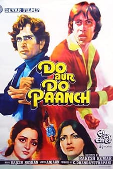 Do Aur Do Paanch (1980) afişi