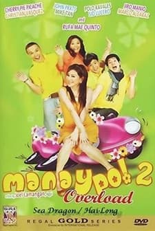 Manay Po 2: Overload (2008) afişi