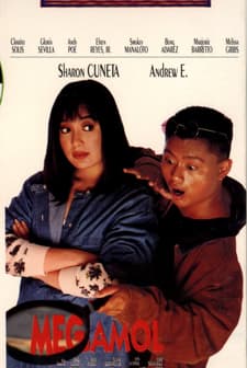 Megamol (1994) afişi