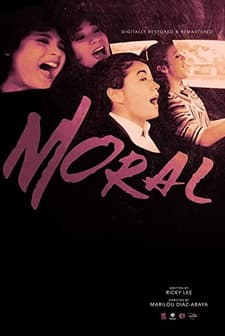 Moral (1982) afişi