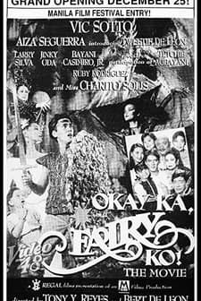 Okay Ka, Fairy Ko! (1991) afişi