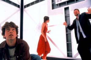 Küp 2 Hiperküp fotoğrafı