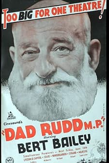 Dad Rudd, M.p. (1940) afişi