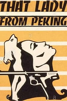 That Lady From Peking (1975) afişi