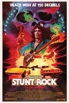 Stunt Rock (1978) afişi