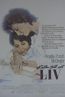 Annie's Coming Out (1984) afişi