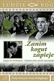 El Canto Del Gallo (1955) afişi