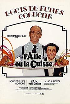 Eti Benim Kemiği Senin (1976) afişi