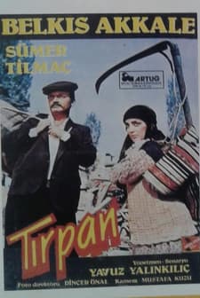 Tırpan (1987) afişi
