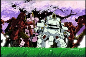 Sakura Taisen fotoğrafı