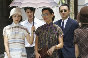 Dikkat, Şehvet Fotoğrafı