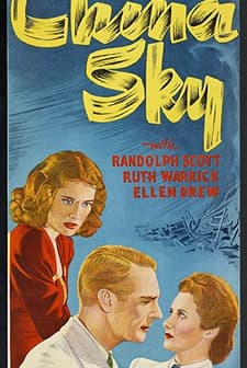 Gerillalar (1945) afişi