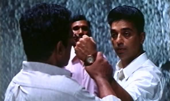 Kuruthipunal fotoğrafı