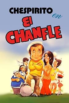 El Chanfle (1979) afişi