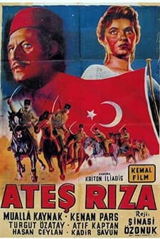 Ateş Rıza (1958) afişi