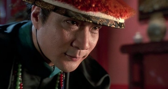 Mo Jong Yuen Si Hat-yi Fotoğrafı