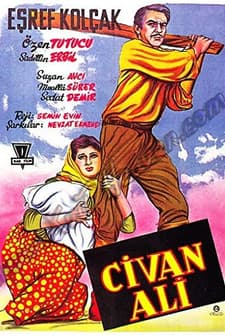 Civan Ali (1958) afişi