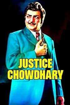 Justice Chowdhary (1982) afişi