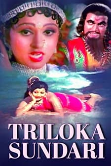 Triloka Sundari (1980) afişi
