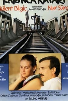 Karınca Katar (1987) afişi