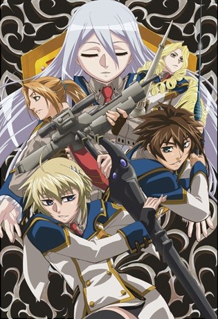 Chrome Shelled Regios fotoğrafı