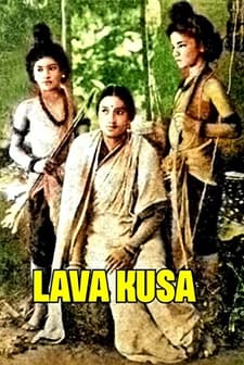 Lava Kusha (1934) afişi