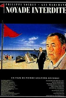 Noyade interdite (1987) afişi