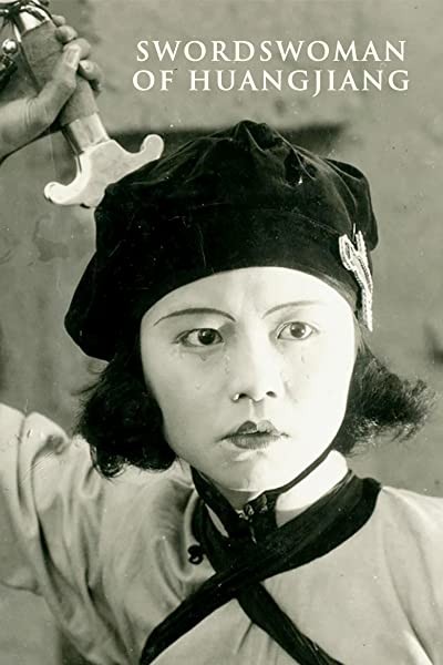 Huangjiang Nüxia (1930) afişi