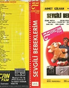 Sevgili Bebeklerim (1987) afişi