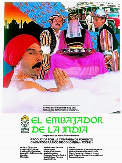 El Embajador De La ındia (1987) afişi