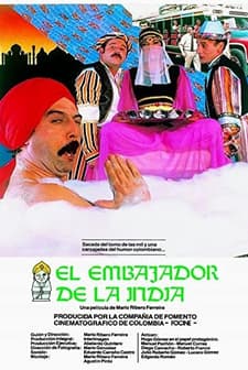El Embajador De La ındia (1987) afişi