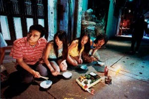 The Eye 3 Fotoğrafı