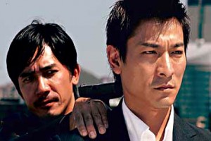 The Eye 3 Fotoğrafı