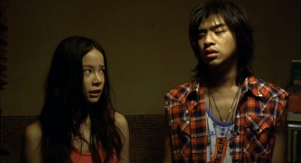 The Eye 3 Fotoğrafı