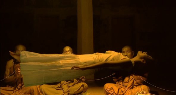 The Eye 3 Fotoğrafı