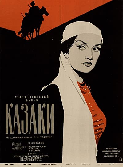 Kazaki (1961) afişi