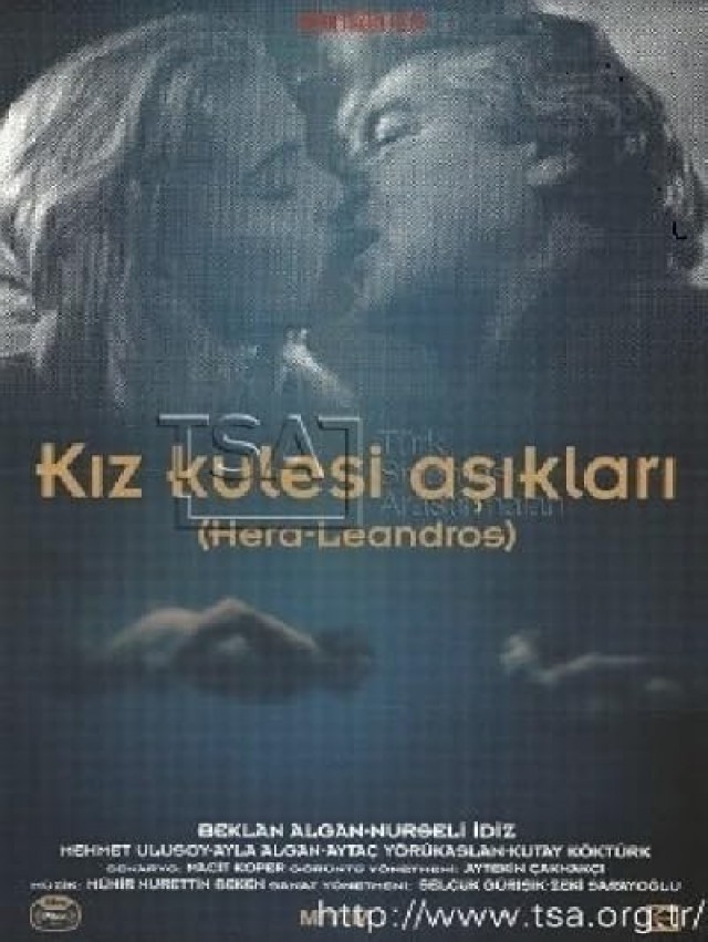 Kız Kulesi Aşıkları (1993) afişi