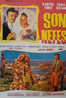 Son Nefes (1970) afişi