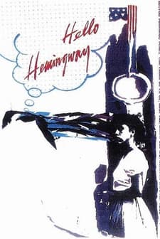 Hello Hemingway (1990) afişi