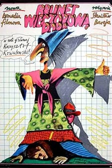 Brunet Wieczorowa Pora (1976) afişi