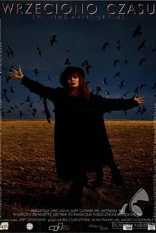 Wrzeciono Czasu (1995) afişi